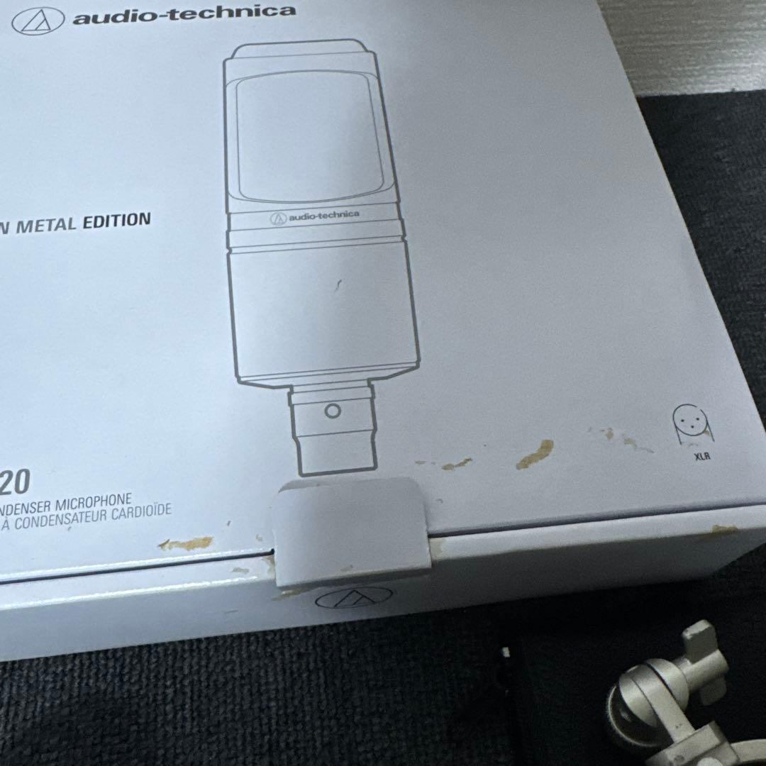 audio-technica AT2020 コンデンサーマイク ガンメタ