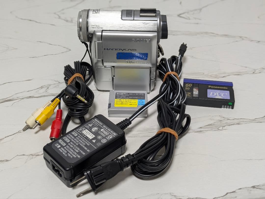 SONY　DCR-PC350　MiniDV対応セット