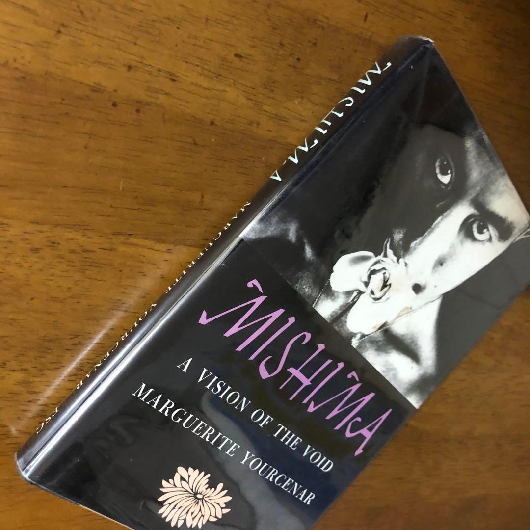 洋書 MISHIMA Vision of Void by M. Yourcenar