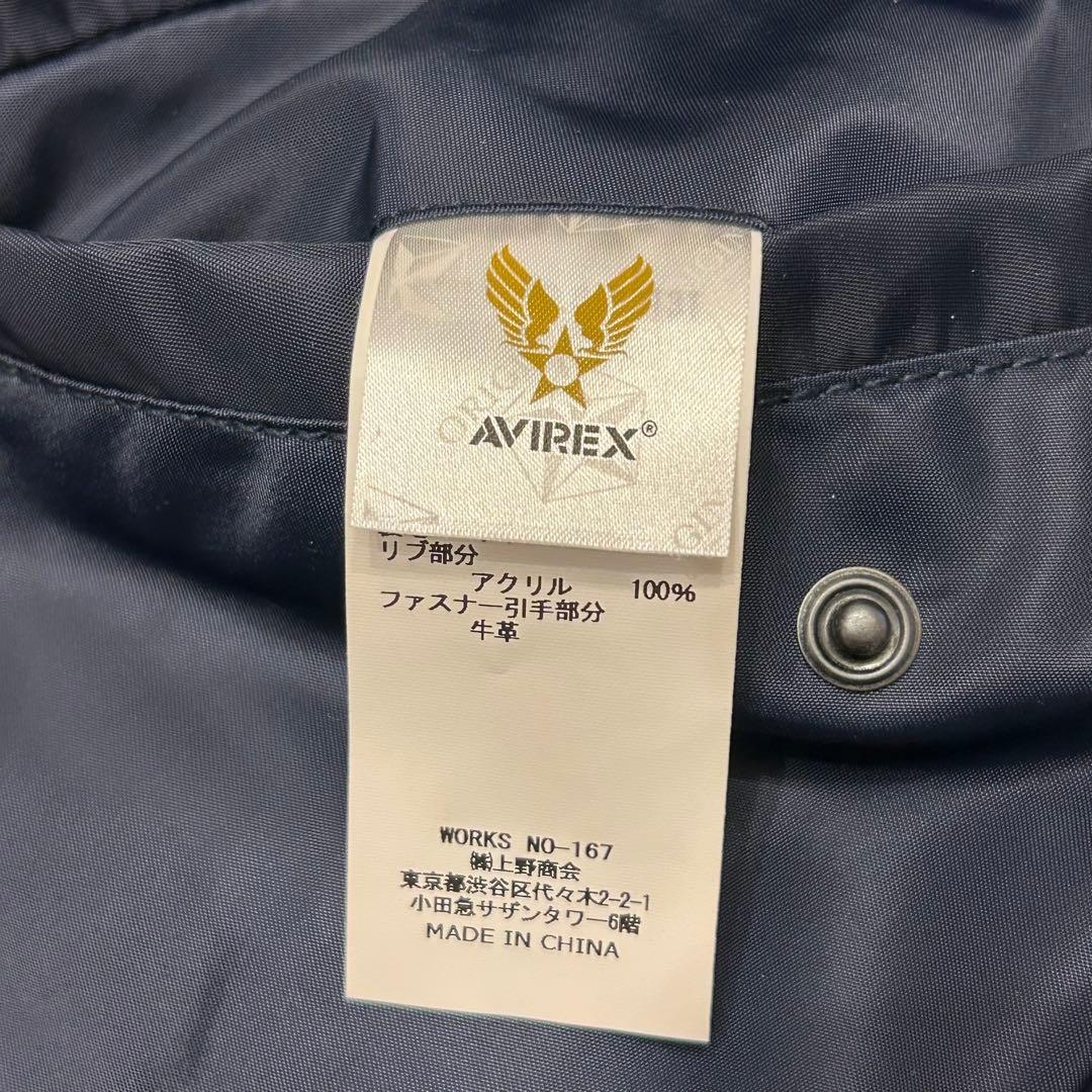 【希少2XL★美品】AVIREX　L-2A　フライトジャケット　ネイビー