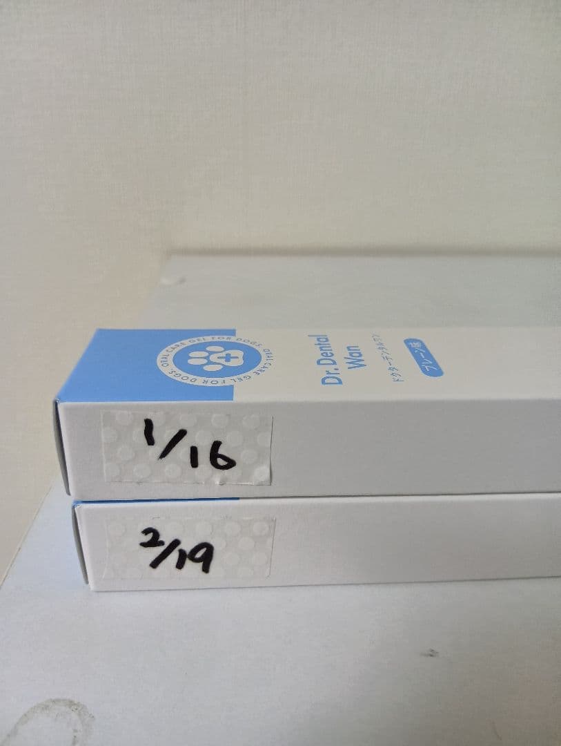 新商品 Dr. Dental Wan ドクターデンタルワン 2本セット