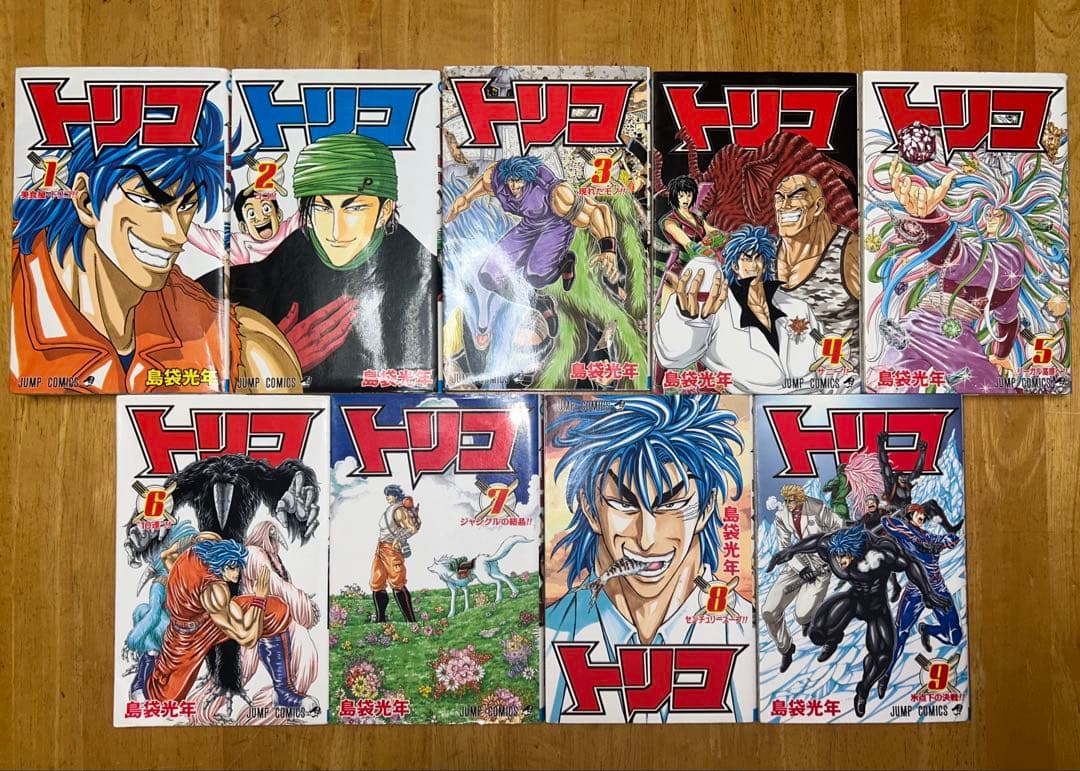 トリコ 全巻初版セット 1-43巻＋公式ファンブック