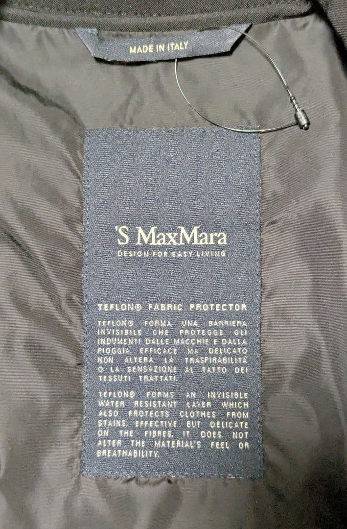 【極美品】’S Max Mara エス マックスマーラ トレンチコート 黒