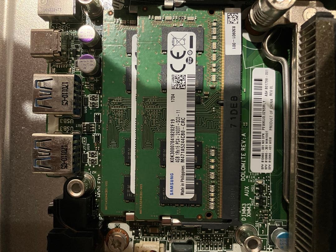 HDD初期化済HP EliteDesk 800 G2 DM ミニPC