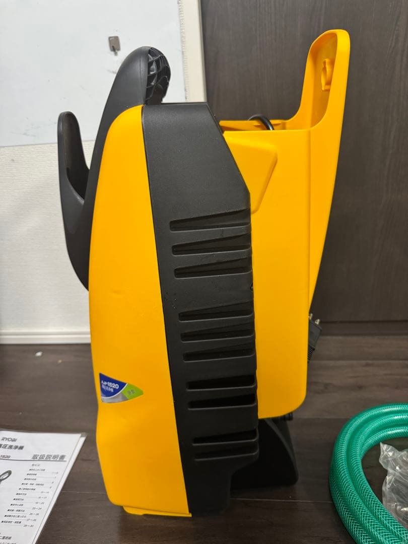 RYOBI リョービ　高圧洗浄機　AJP-1520