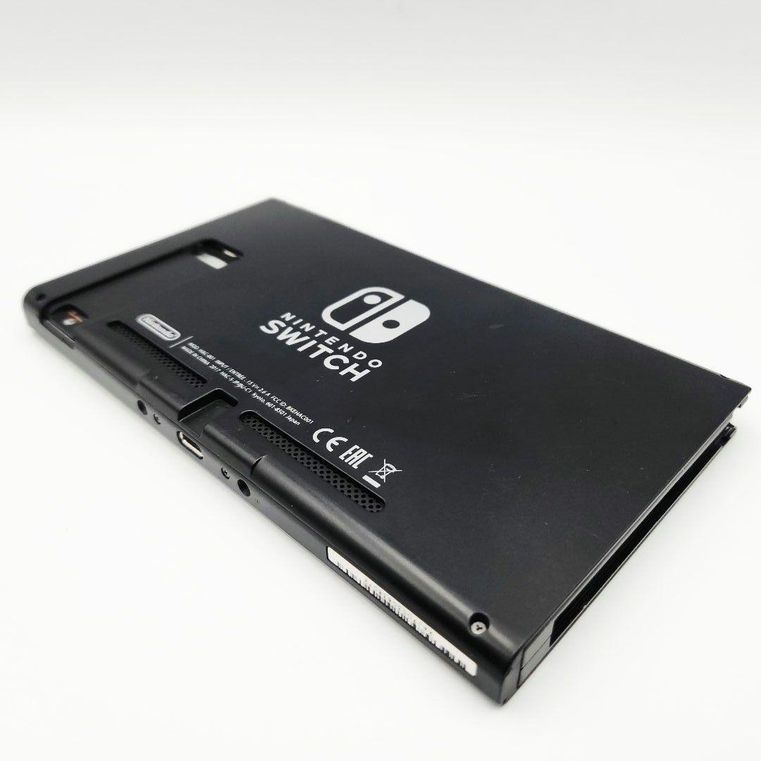 Nintendo Switch 未対策機 2017年製 HAC-001