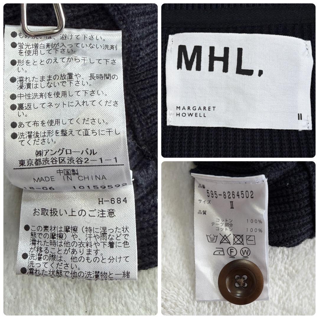 みち様専MHL. COTTON RIB CARDIGAN 黒 サイズ2