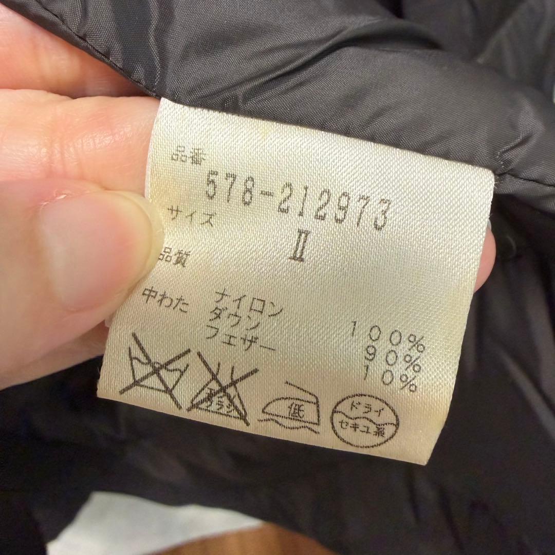 美品MHL. ダウンライナー付き ステンカラーコート 2way サイズ2墨黒