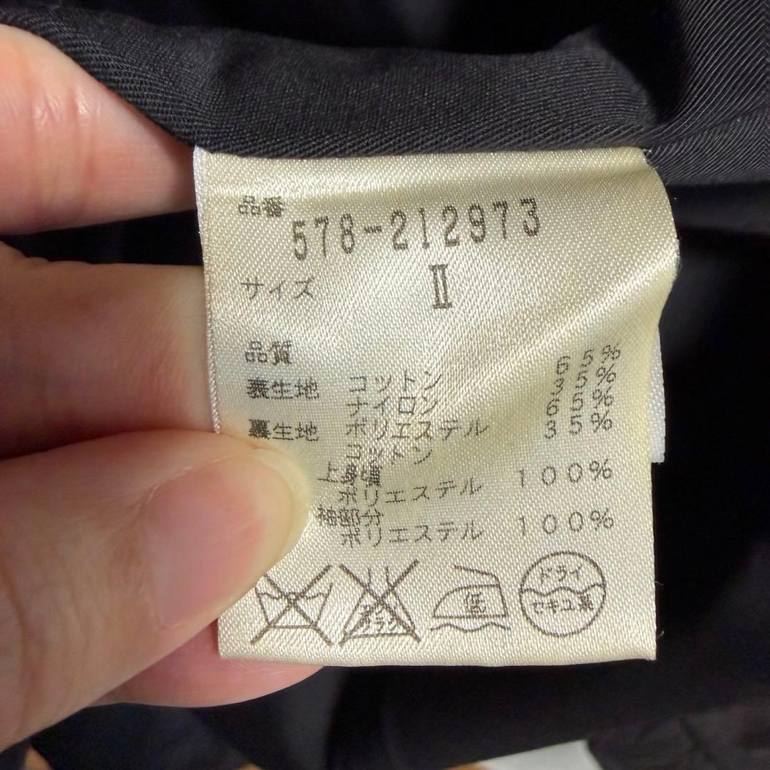 美品MHL. ダウンライナー付き ステンカラーコート 2way サイズ2墨黒