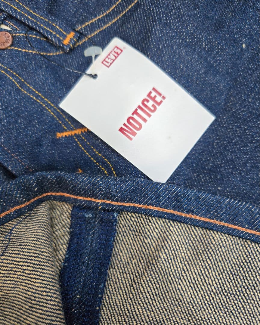 ヴィンテージ リーバイス LEVI'S RED フレア ジーンズ デニム パンツ