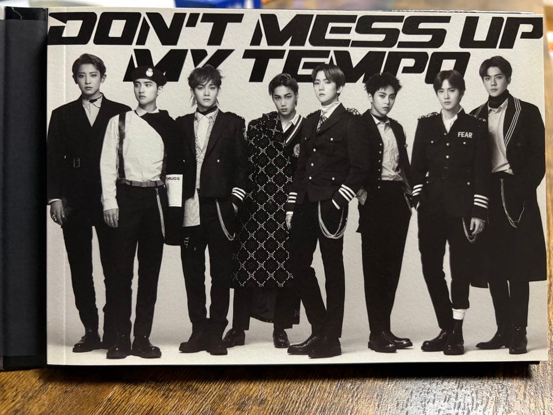 EXO DON'T MESS UP MY TEMPO ベッキョン