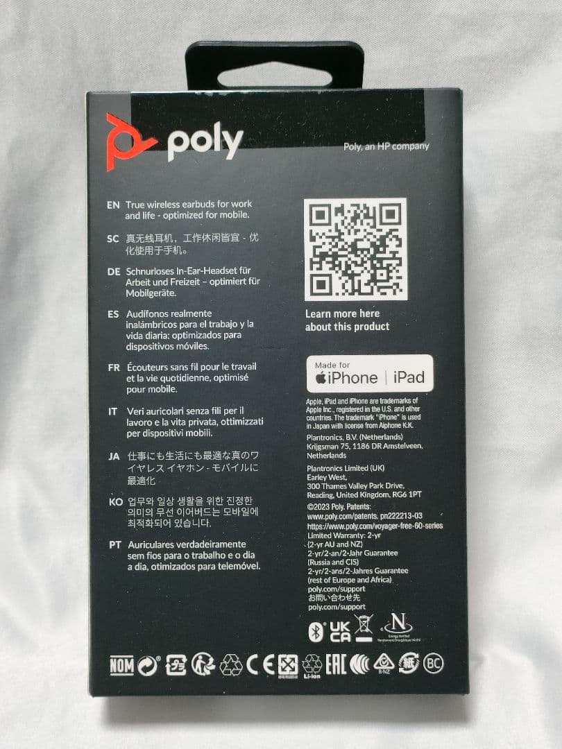 イヤホン POLY VOYAGER FREE 60
