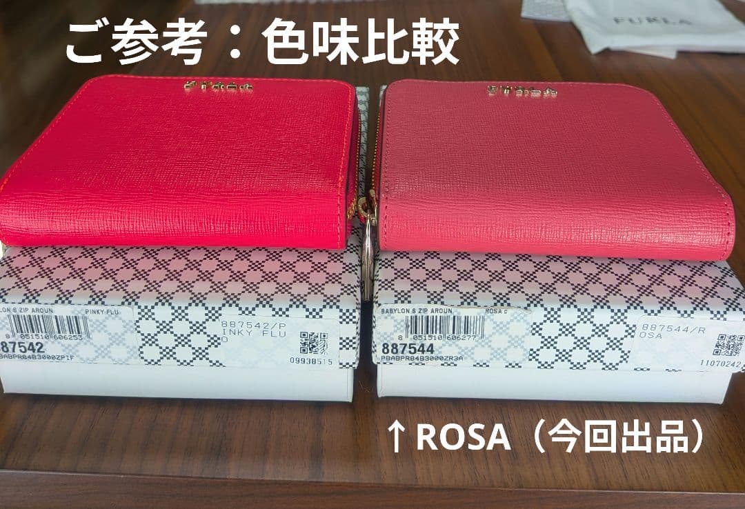 FURLA BABYLON S ZIPAROUND ローズ
