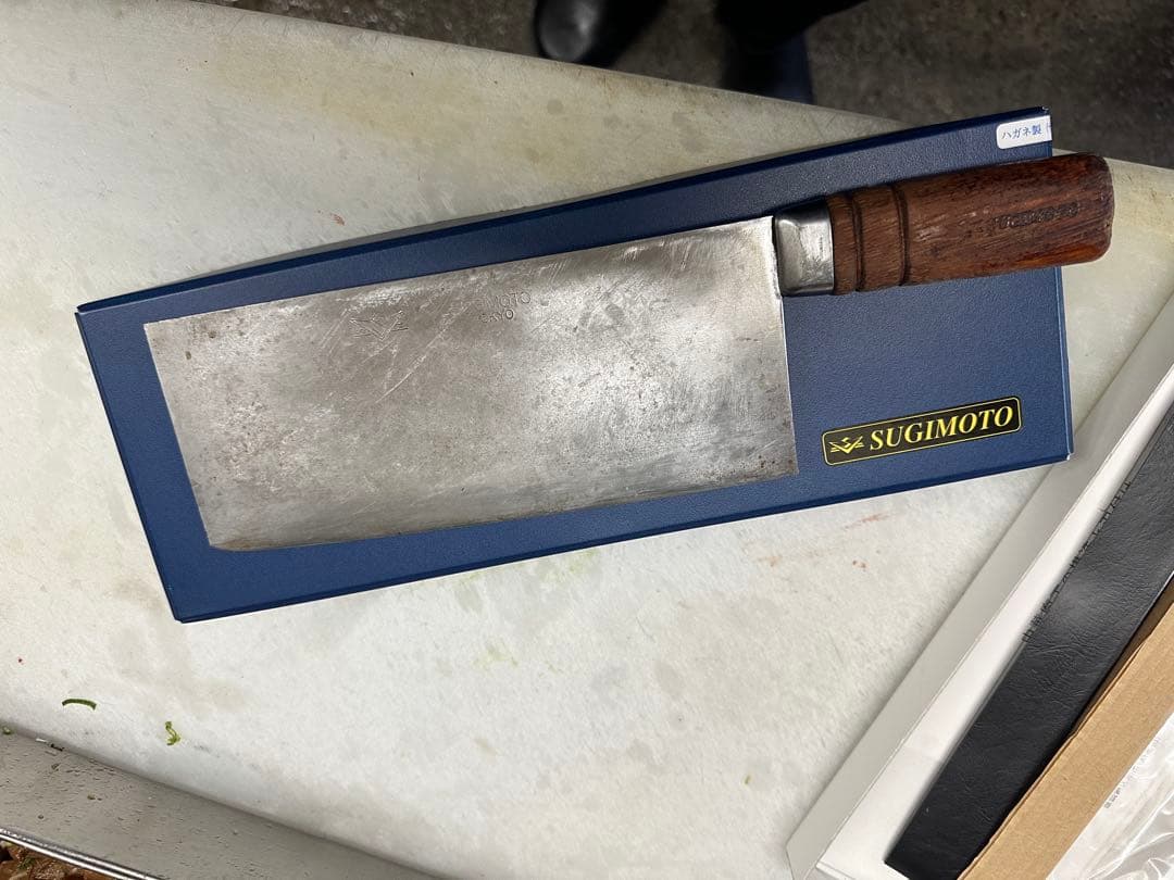 値引き 　中古品　杉本本格中華包丁　3号（厚口刃）