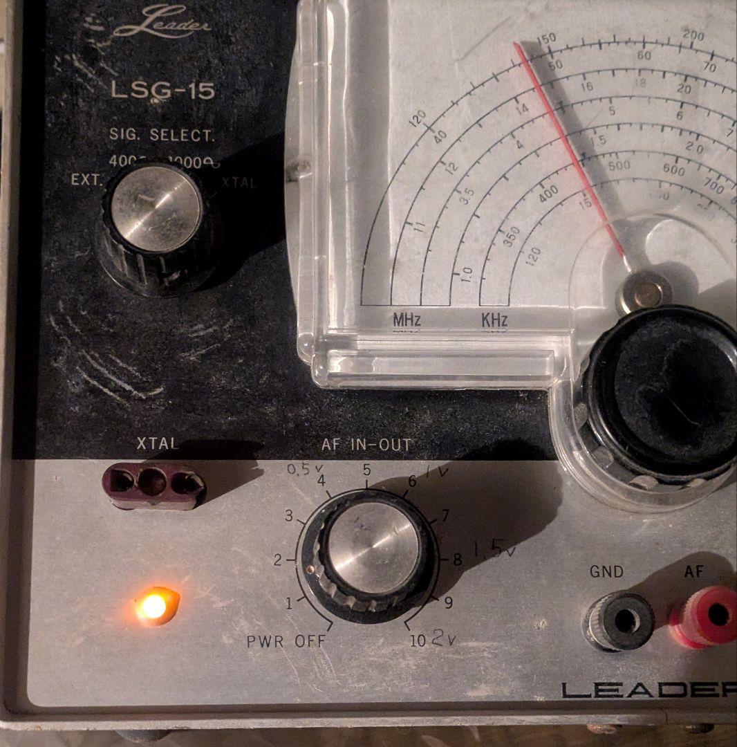 最終値LEADER リーダー電子 LSG-15 SIGNAL　GENERATOR
