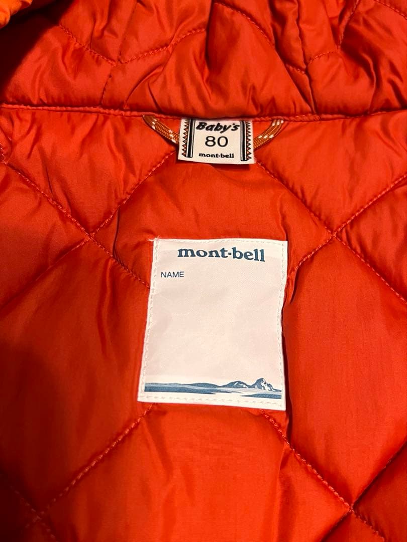 mont-bell フード付きジャンプスーツ 80 オレンジ