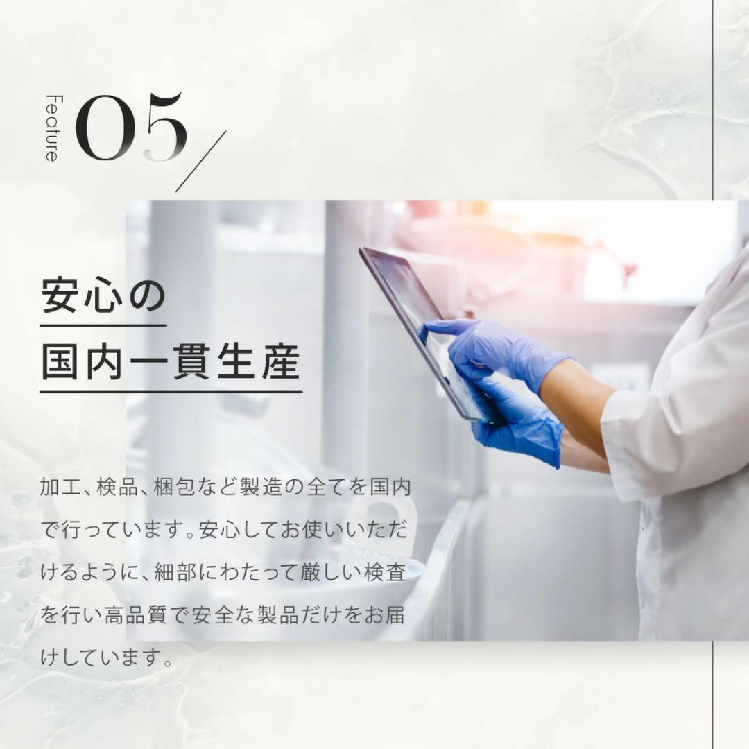 【新品未開封9セット★】ZEROママ＋電磁波対策シール　バスケットボール