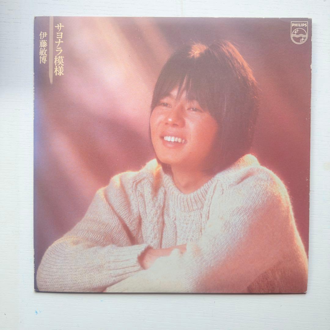 邦楽ＬＰレコード １２枚セット