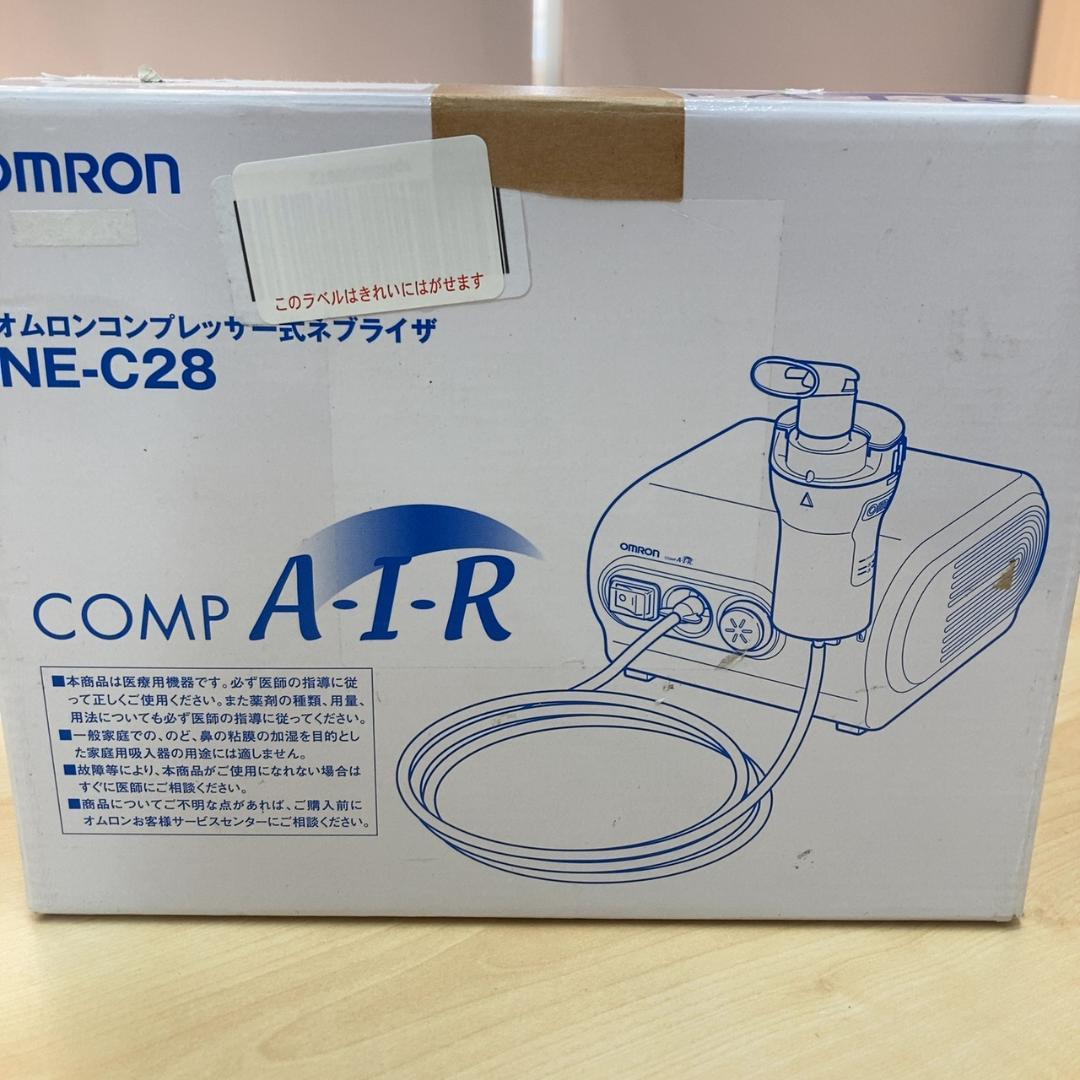 オムロン コンプレッサー式ネブライザ(吸入器)