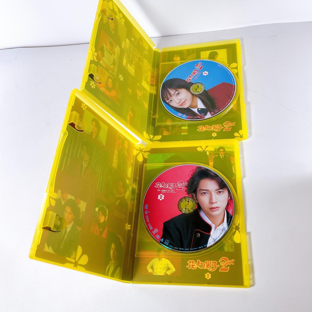 花より男子2 リターンズ DVD BOX 初回生産限定盤|2789|