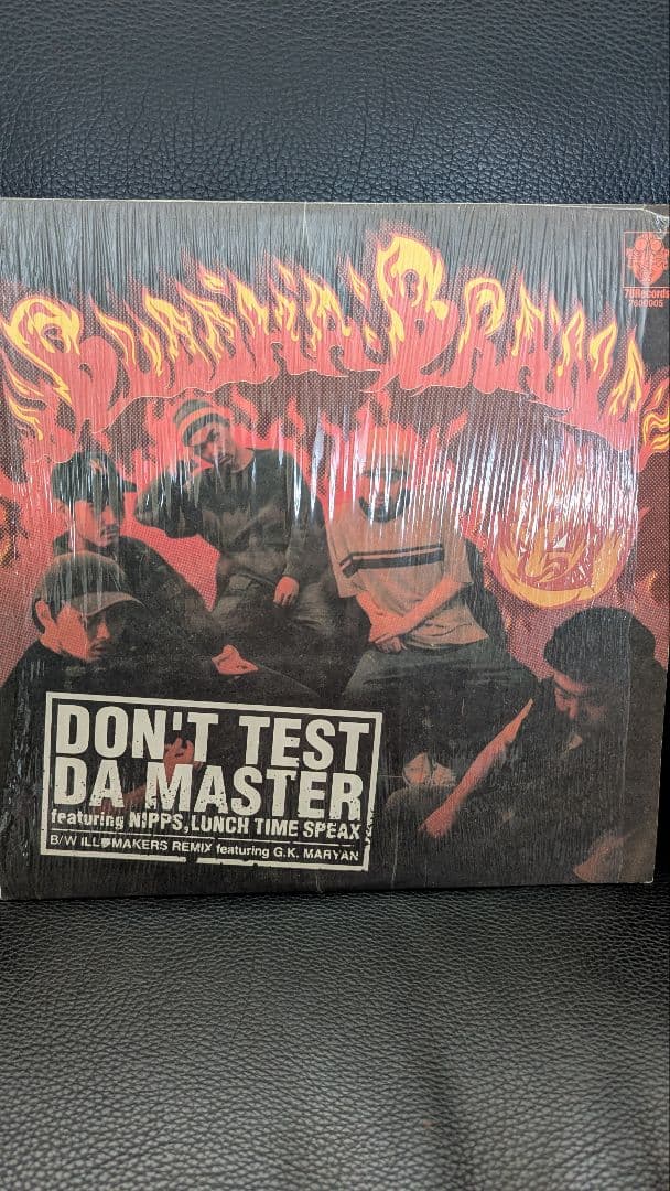 BUDDHA BRAND レコードセット
