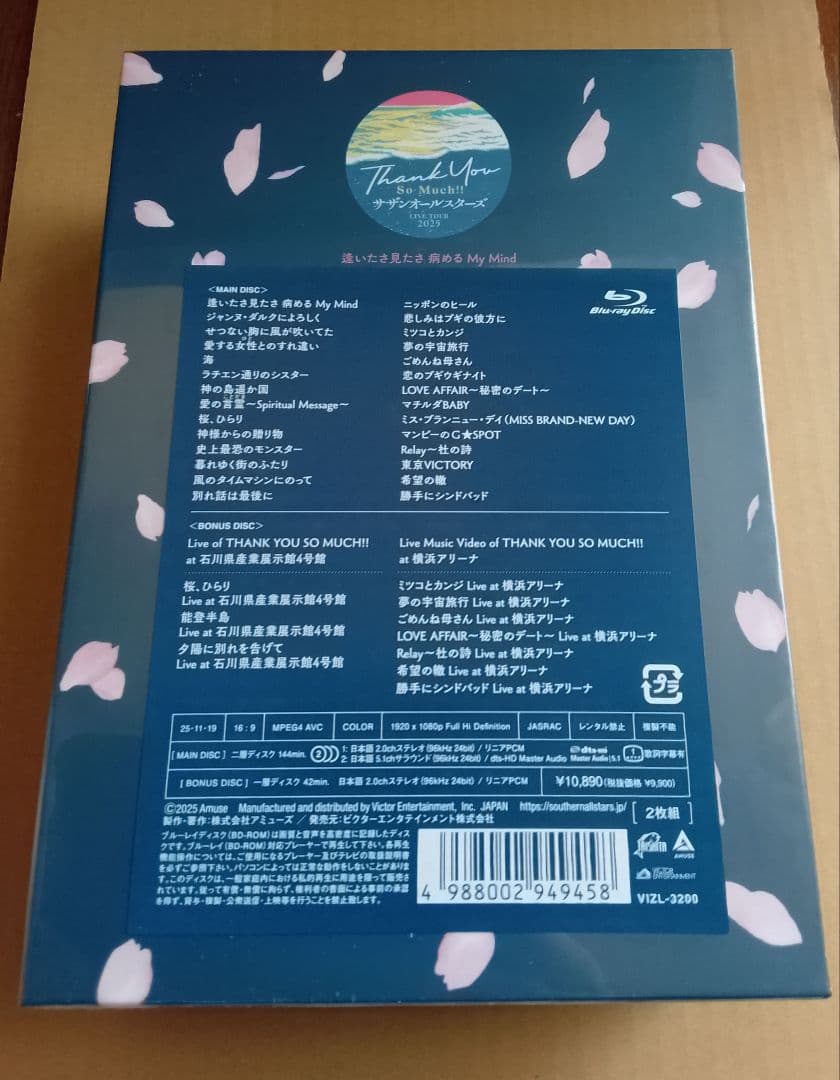 新品Blu-ray LIVE TOUR THANK YOU SO MUCH限定盤
