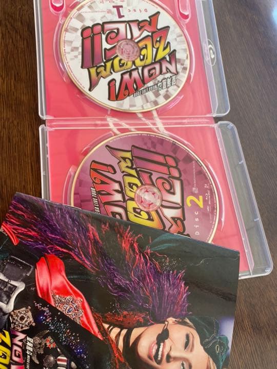 望海風斗/MEGA LIVE TOUR Now!Zoom Me!!〈2枚組〉