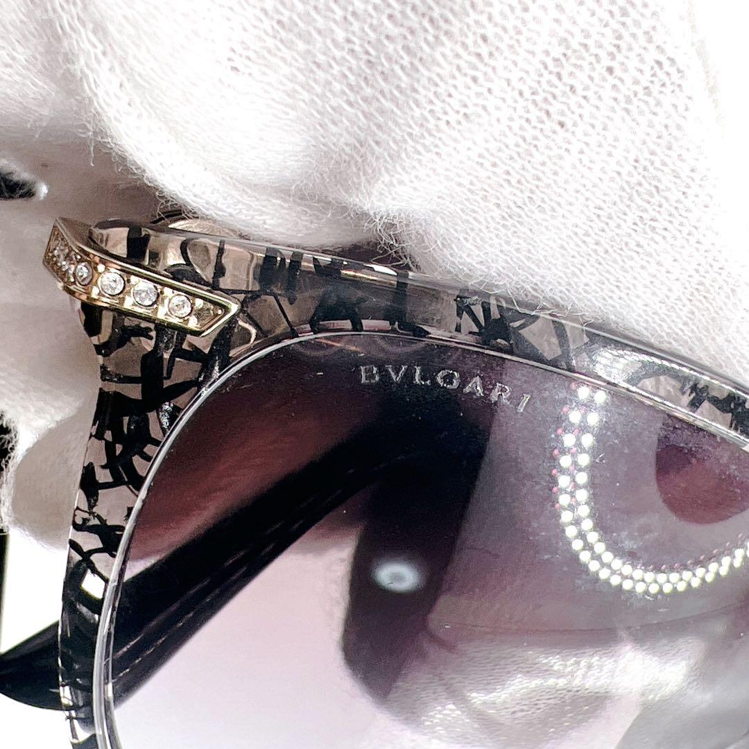 ✨レア✨　BVLGARI サングラス　スモークグラデーション　ゼブラ柄　ストーン