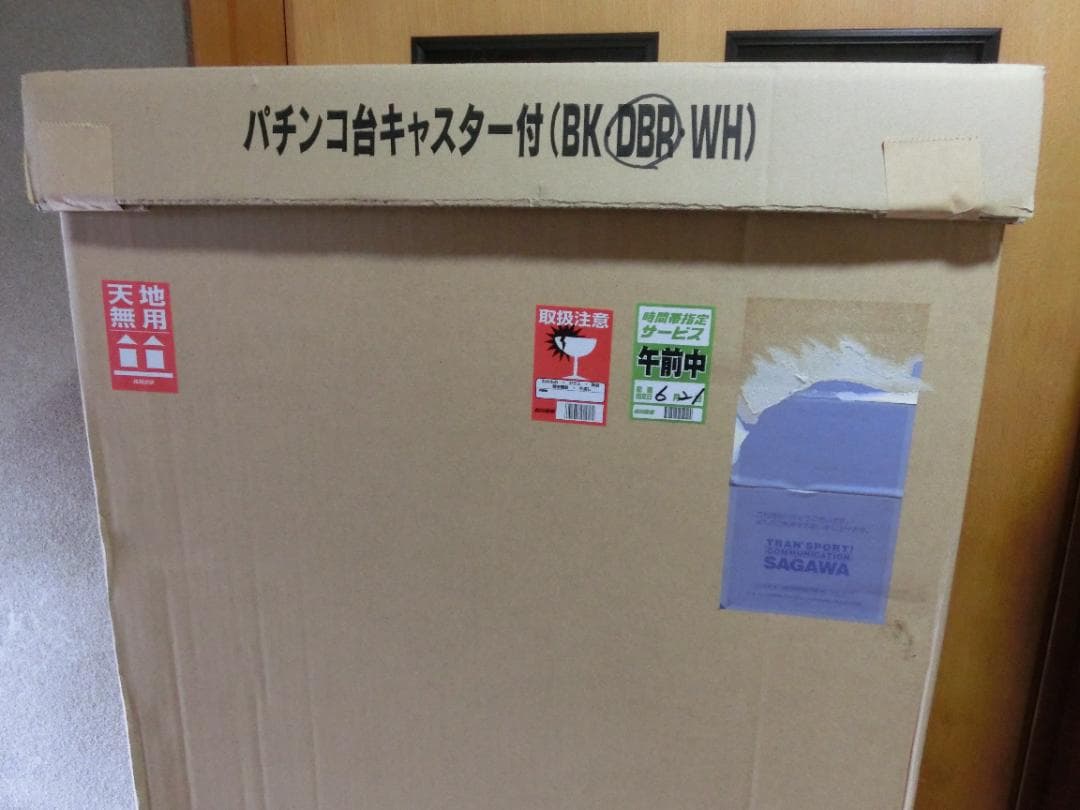 パチンコ用 遊戯台キャビネット キャスター付き（新品）