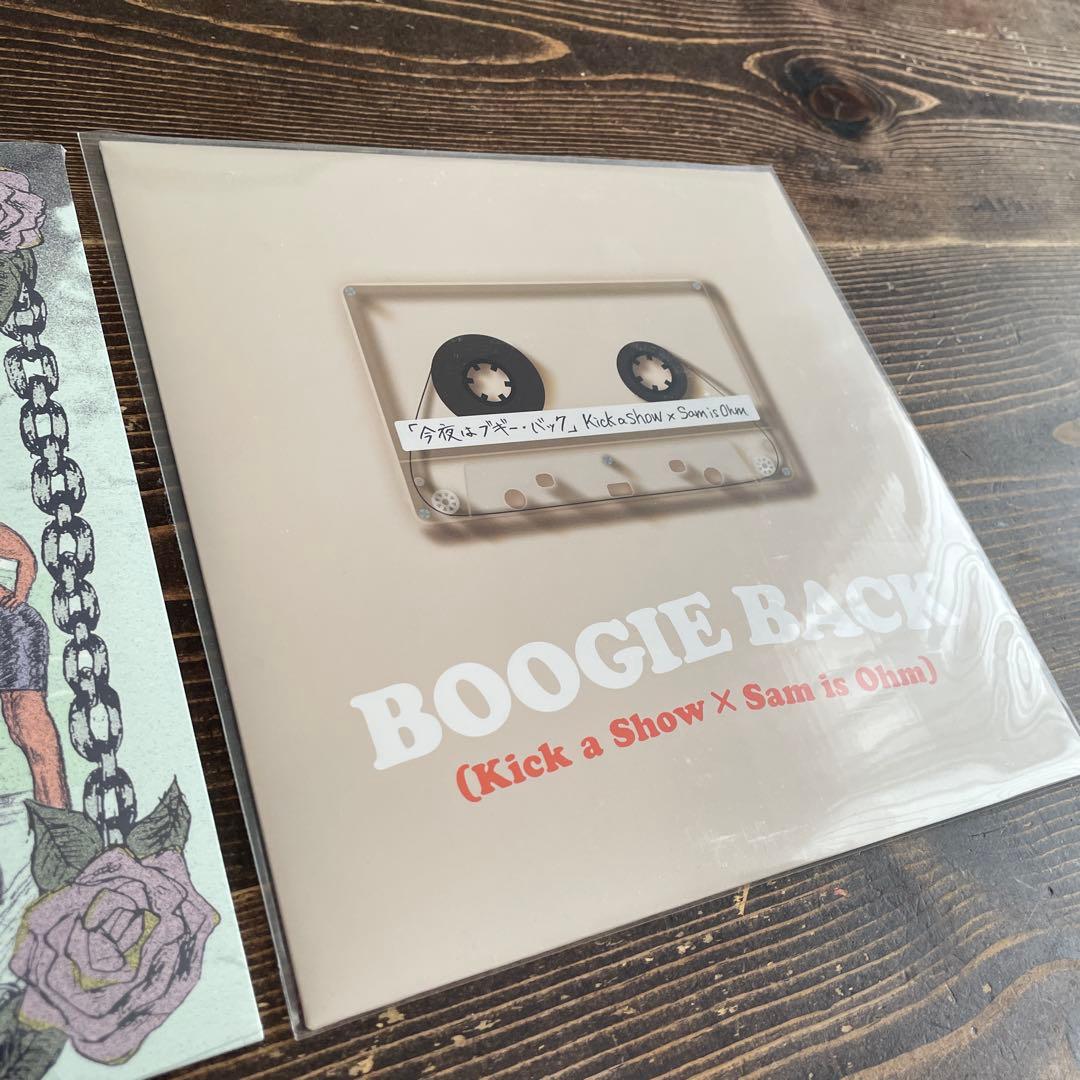 人気盤！今夜はブギーバック　スチャダラパー　レコード　2枚セット　まとめ売り