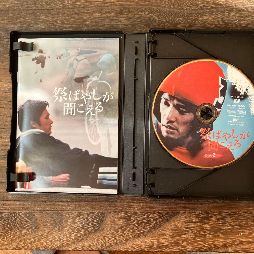 昭和の名作ライブラリー 第148集 祭ばやしが聞こえる コレクターズDVD H…