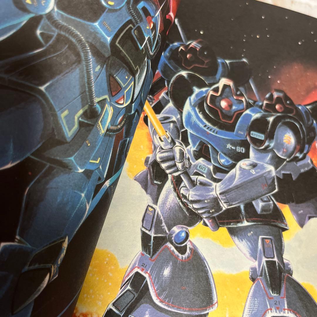 高*知様 初代ガンダム　映画　パンフレット　ロマンアルバム　6冊セット