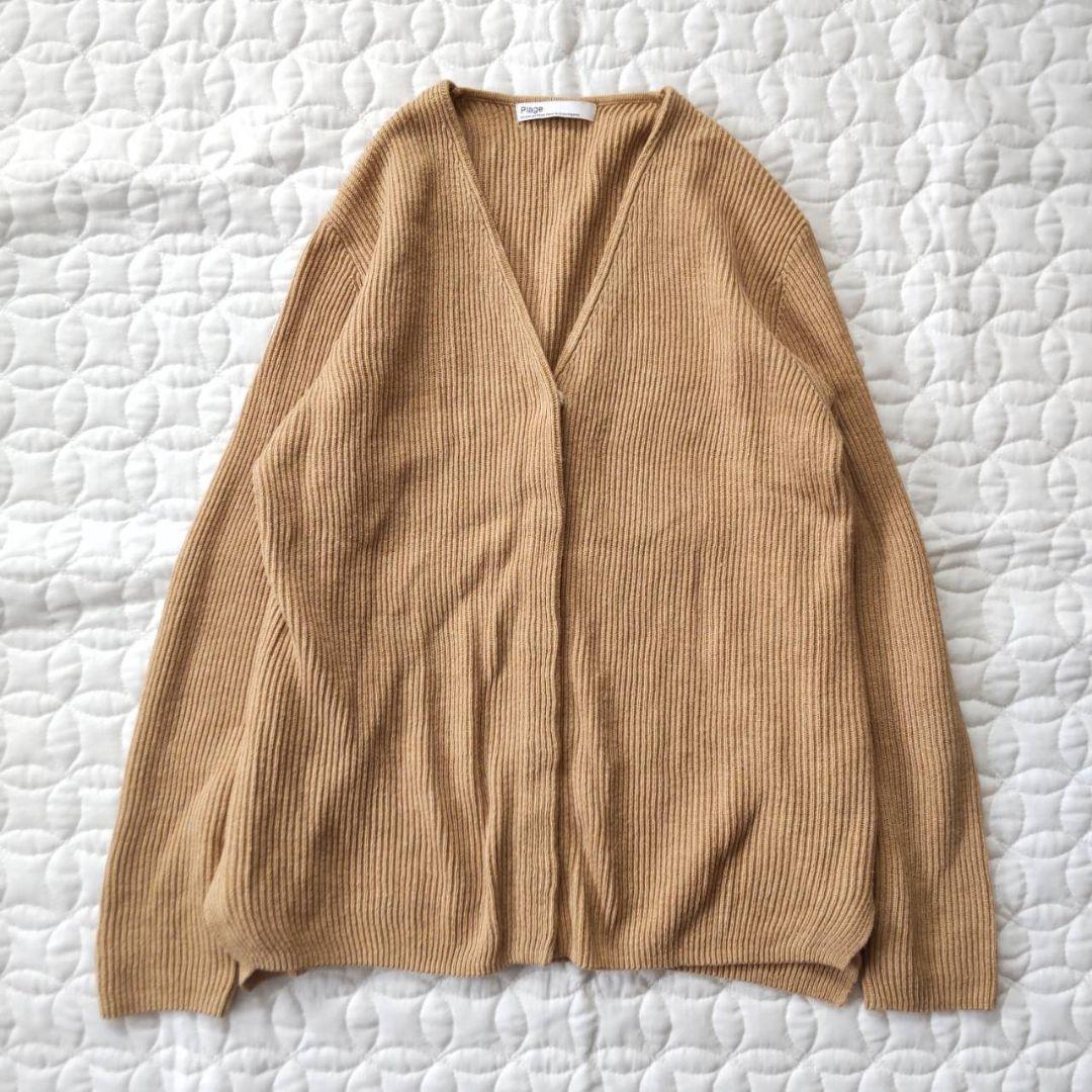 Plage プラージュ✨リブニットカーディガン カシミヤ混 畔編み キャメル