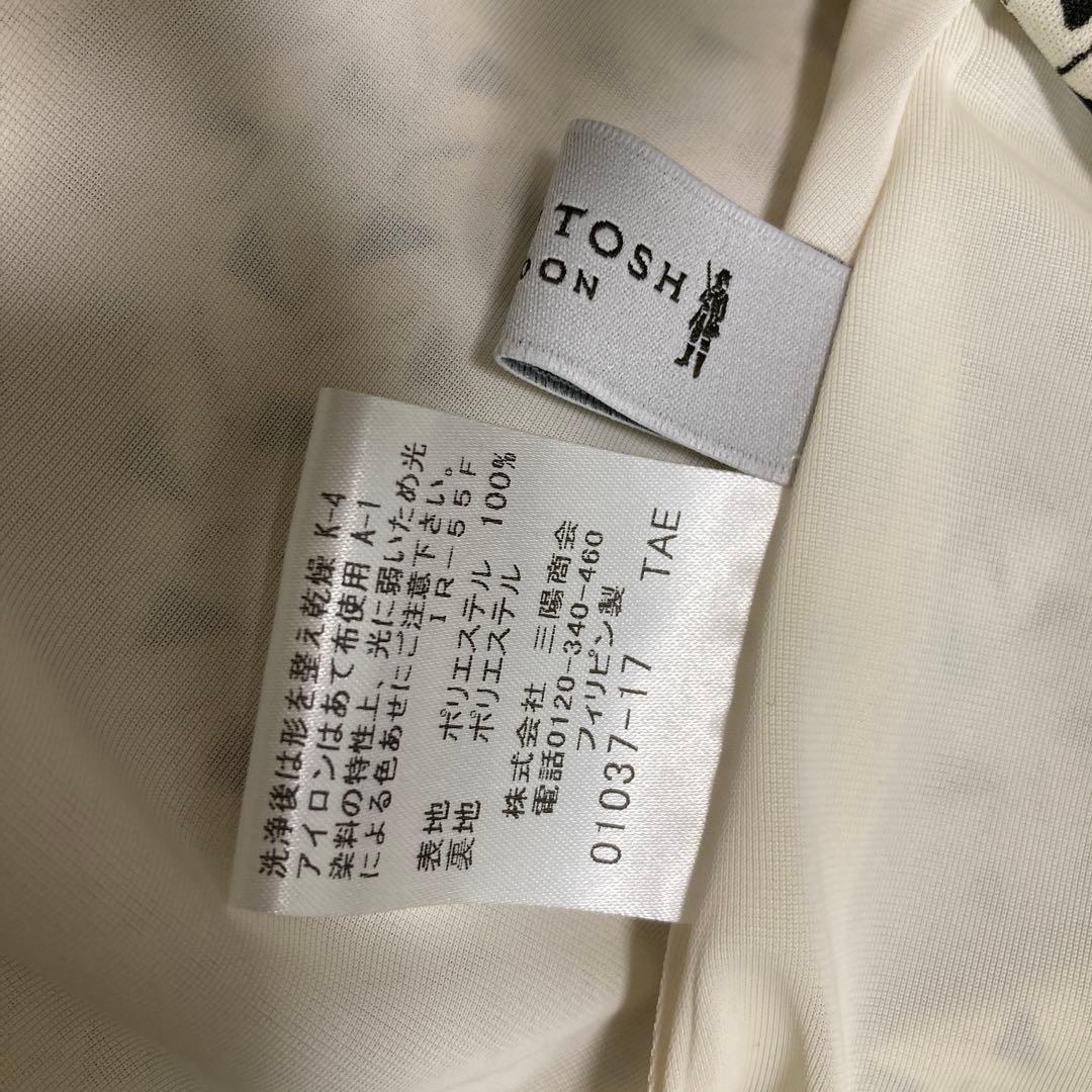 新品　MACKINTOSH PHILOSOPHY 総柄スカート　38
