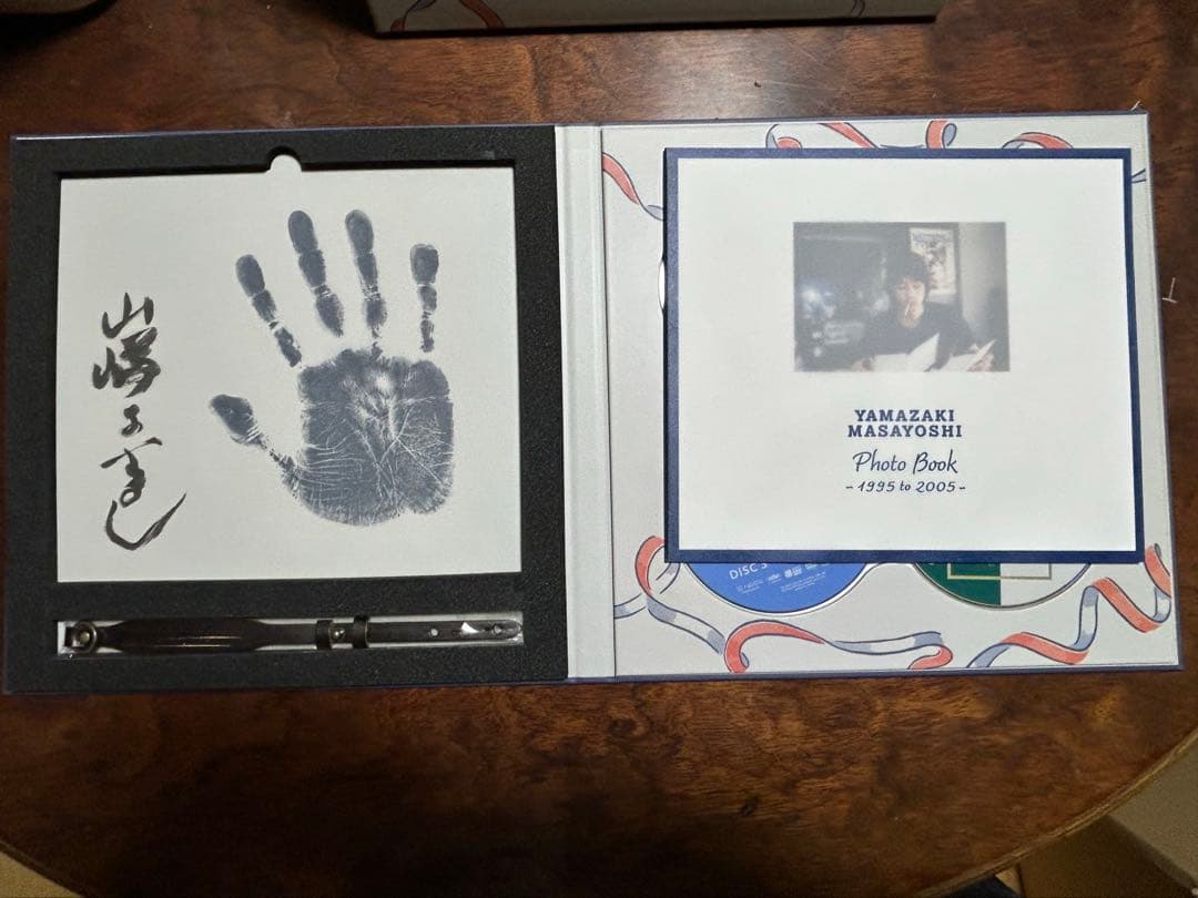 山崎まさよし　Live Archive Box 4枚組　完全受注品