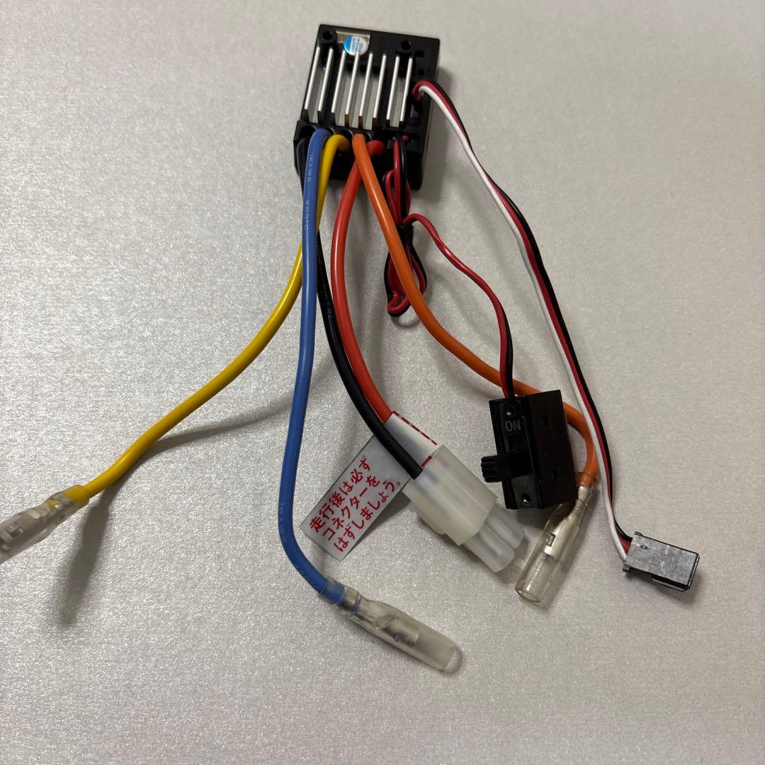 タミヤ | ファインスペック2.4G RCプロポセット
