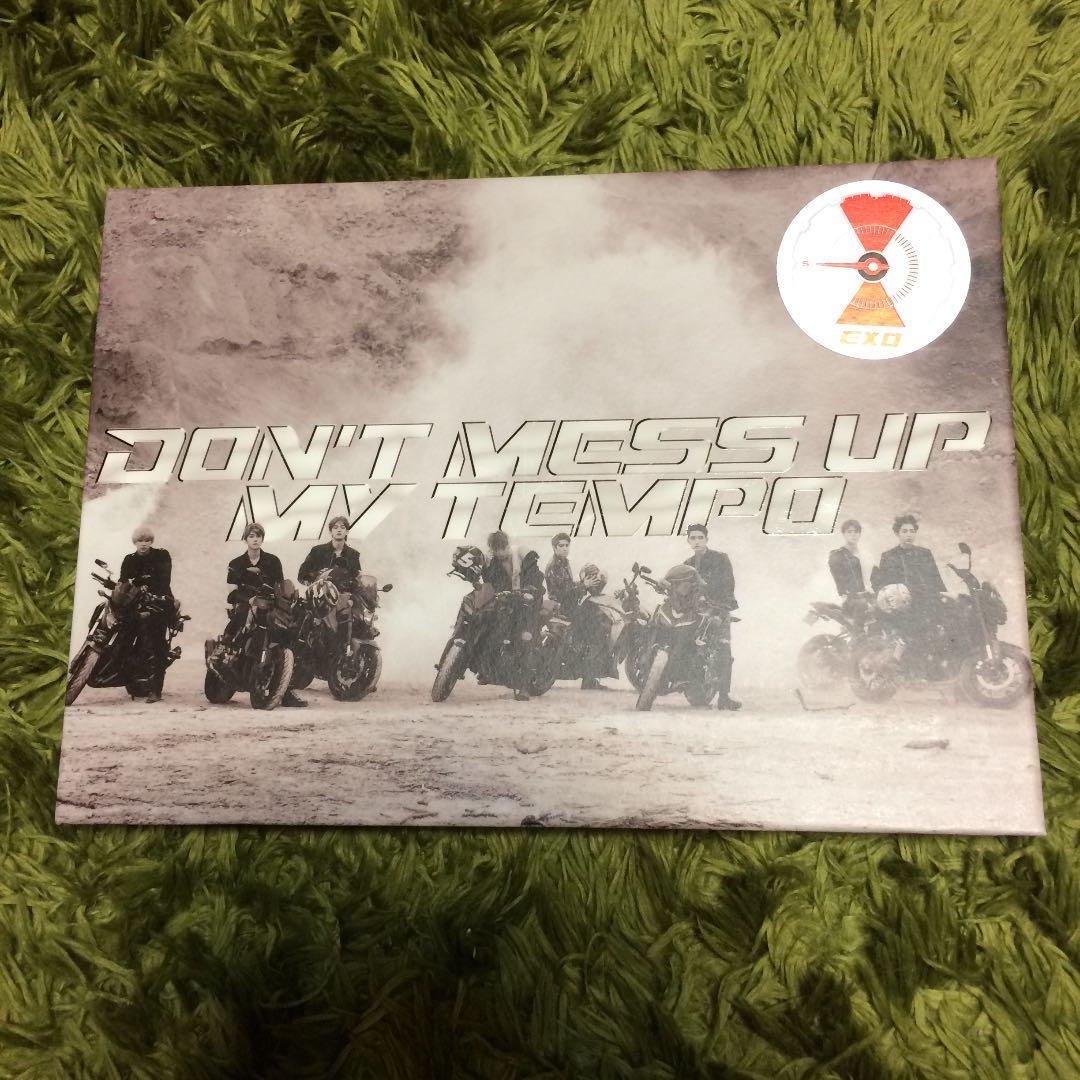 EXO CD8枚セット