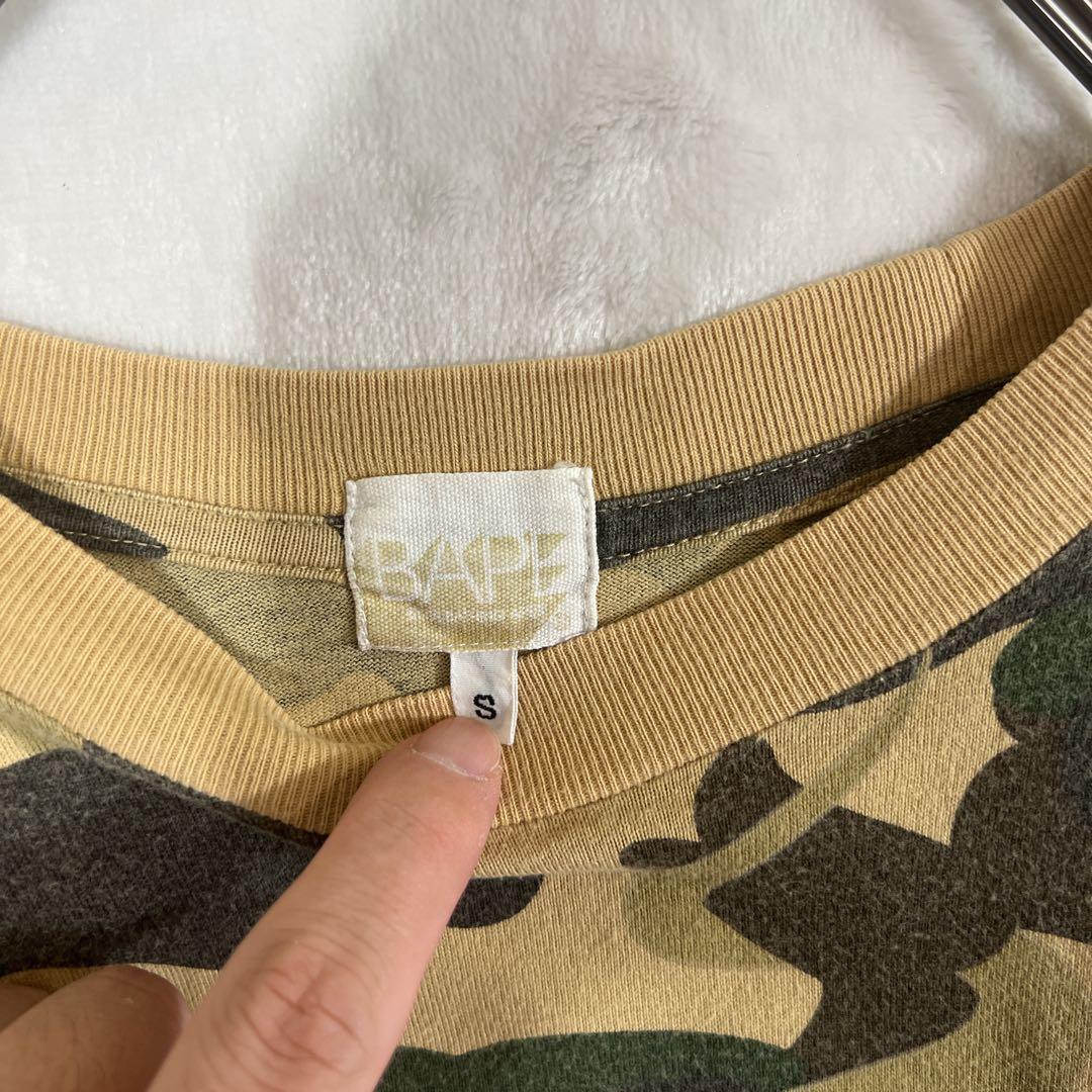 APE KAWS ア ベイシング エイプ カウズ ファーストカモ 迷彩柄