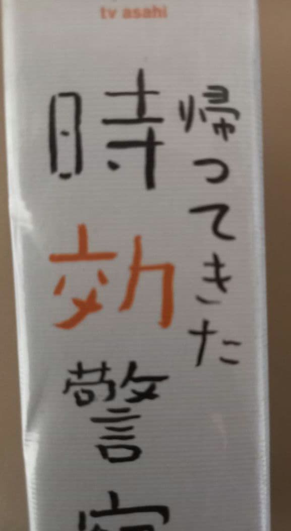 mumuさま専用。