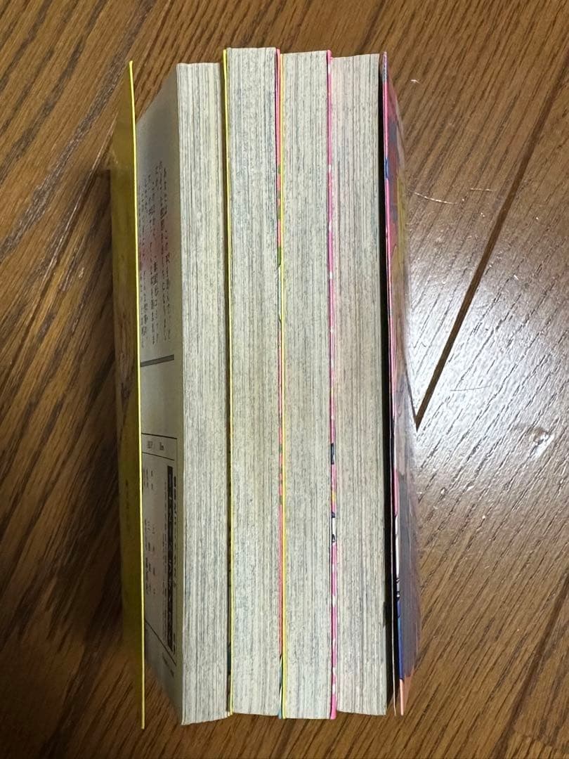 1+2パラダイス 全4巻セット