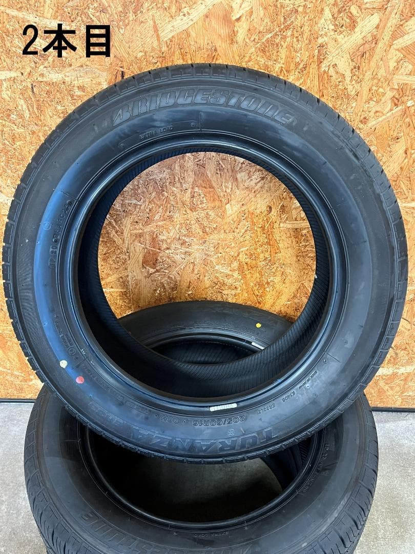 【you】★BRIDGESTONE 205/60R16 タイヤ 4本　新品