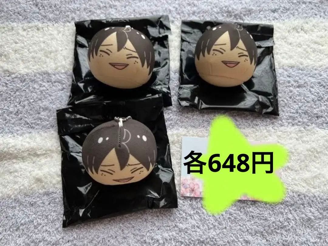 ハイキュー グッズ 山口忠