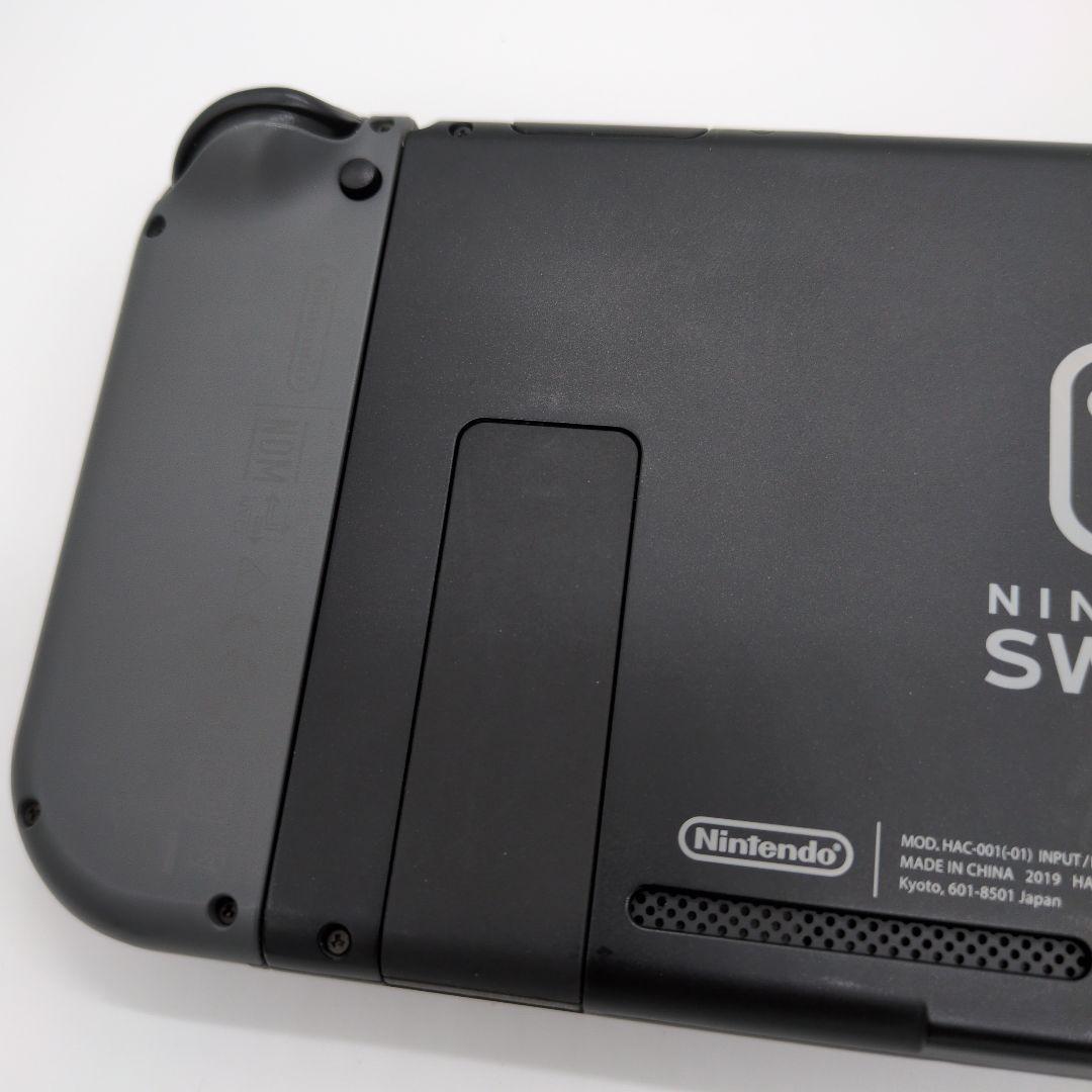 ニンテンドースイッチ本体 ブラック おまけつき