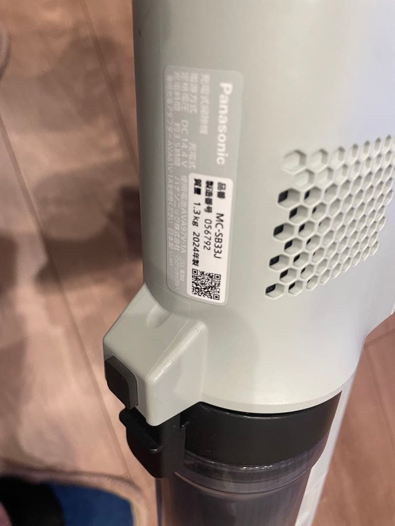 Panasonic MC-SB32J スティッククリーナー