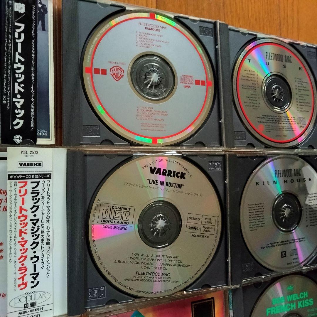 Fleetwood Macフリートウッド・マック＋ソロ　 CDアルバム 7枚