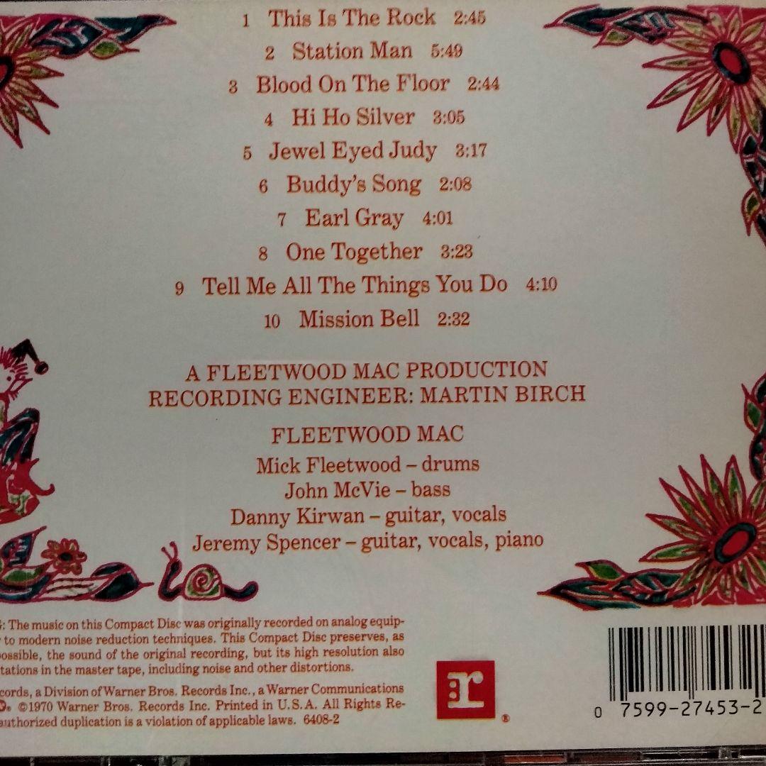 Fleetwood Macフリートウッド・マック＋ソロ　 CDアルバム 7枚