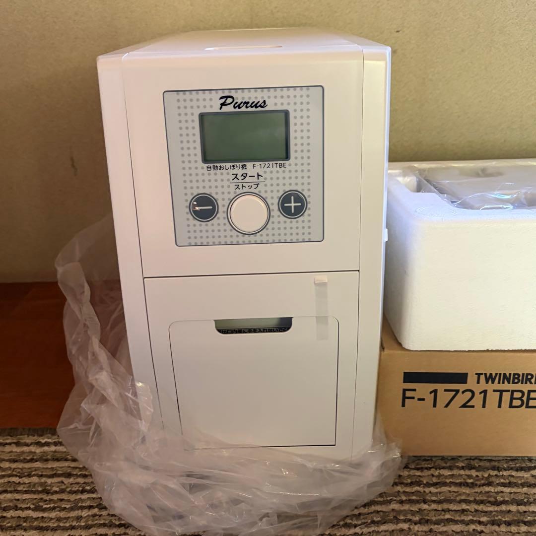 未使用 プールス 自動おしぼり機 F-1721 TBE-SE 自動おしぼり製造機