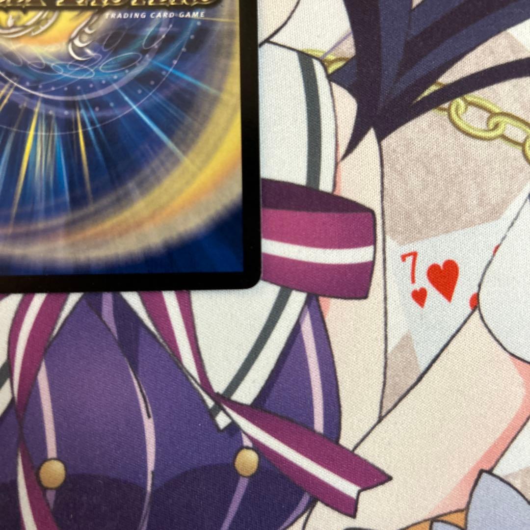 絶頂神話カツムゲン シークレット 金