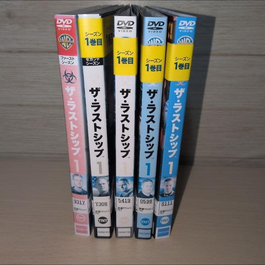 REPOSE 洋画ドラマ ザ・ラストシップ DVD season 1~5