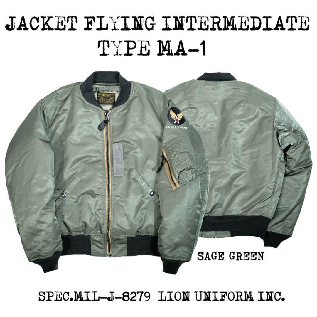 US AIR FORCE MA-1ジャケット Lサイズ オリーブグリーン